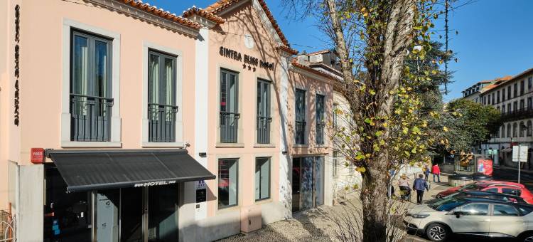 辛特拉赐福酒店(Sintra Bliss Hotel)图片