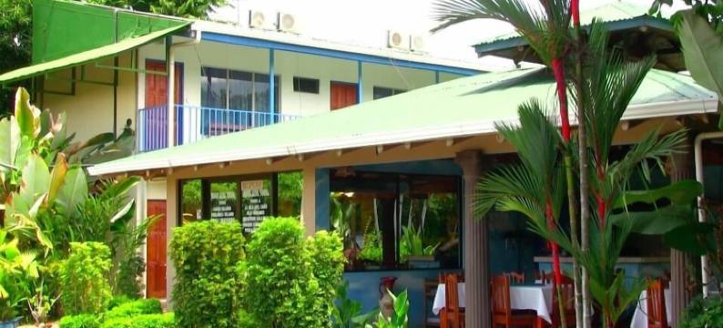 蓝色巴伊亚酒店(Hotel Bahia Azul)图片