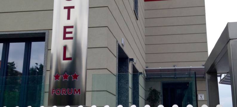 论坛酒店(Hotel Forum)图片