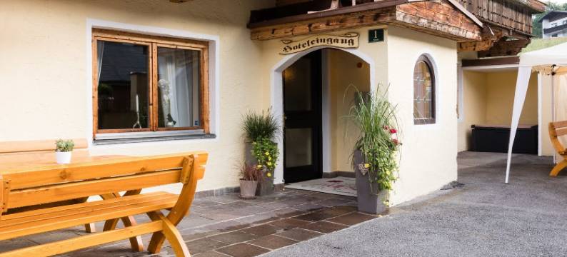 维斯豪弗酒店(Hotel Wiesenhof)图片