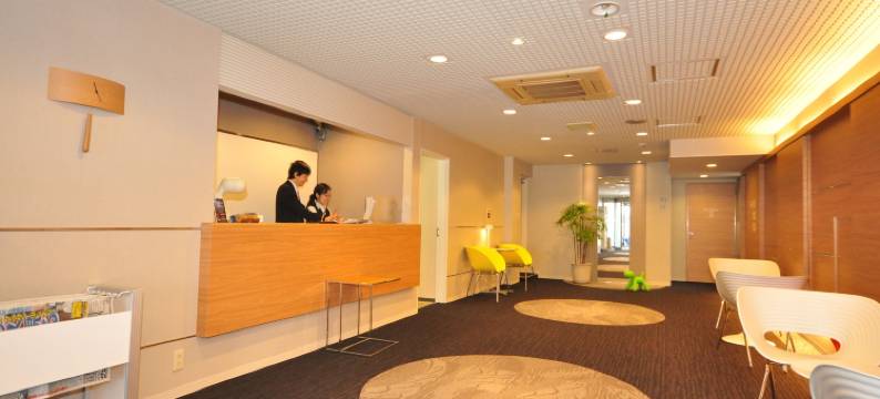 绿色酒店(Hotel Green Well)图片