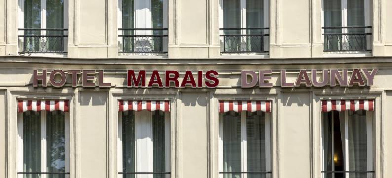 巴士底洛奈酒店(Hôtel Marais de Launay)图片