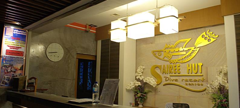 龟岛赛丽小屋度假村(Sairee Hut Resort Koh Tao)图片