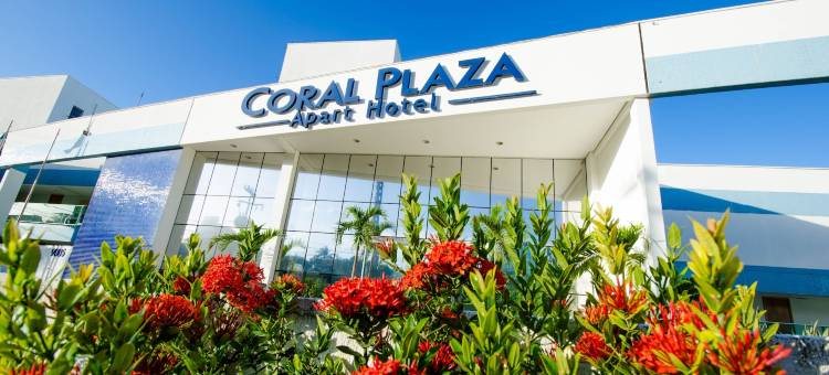珊瑚广场公寓酒店(Coral Plaza Apart Hotel)图片