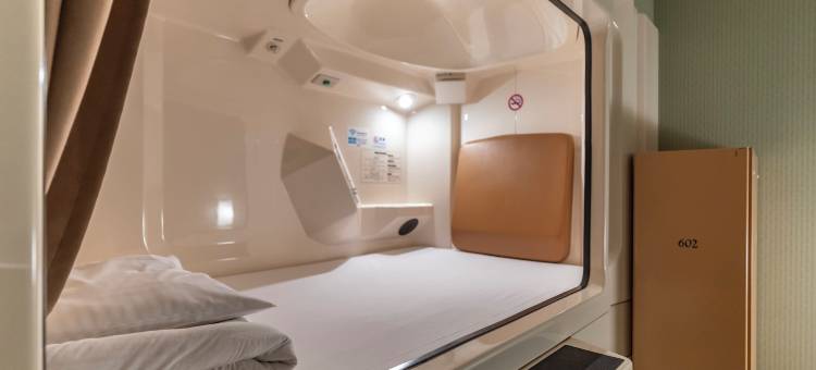 弘前朝日桑拿胶囊旅馆(Asahi Sauna Capsule Inn Hirosaki)图片