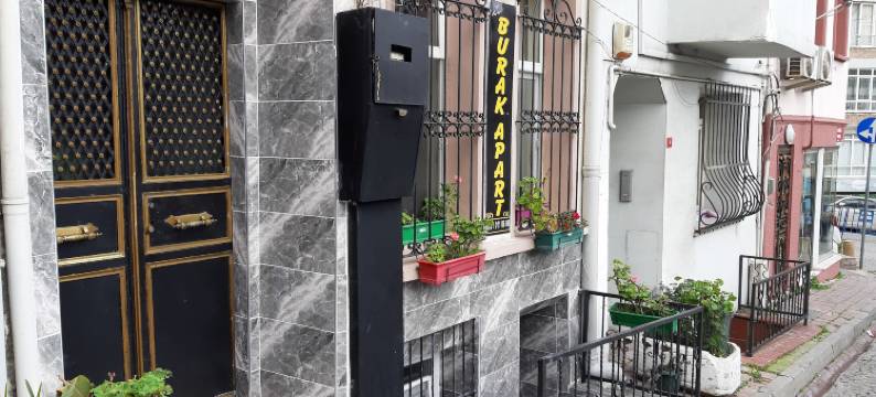 布拉克公寓酒店(Burak Apart)图片