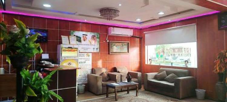 شركة العييري للشقق المخدومة الاحساء 5 - إقتصادي Al-Eairy Serviced Apartments Company图片