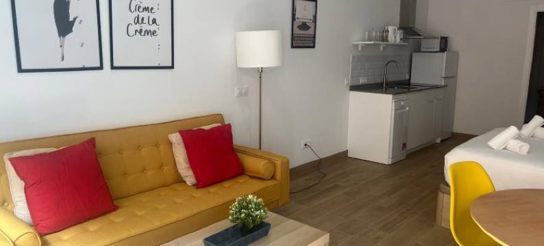 特里亚纳套房公寓(Triana Suite Apartament)图片