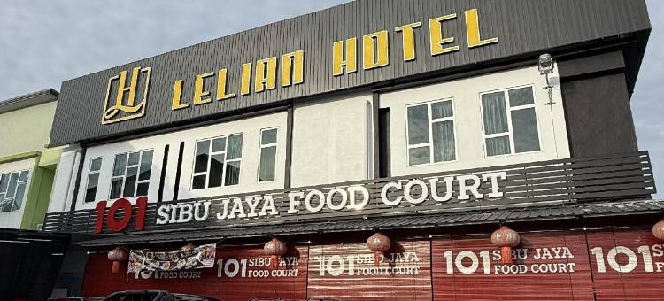 诗布再也乐莲酒店(LeLian Hotel SIBUJAYA)图片