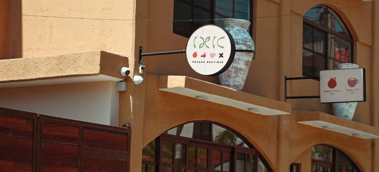 Ixic posada boutique图片