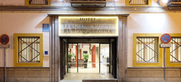 里贾纳欧洲之星酒店(Eurostars Regina)图片