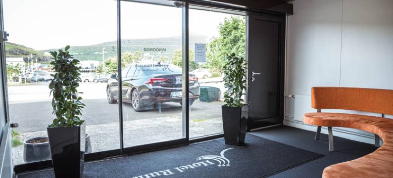 鲁纳维克酒店(Hotel Runavík)图片