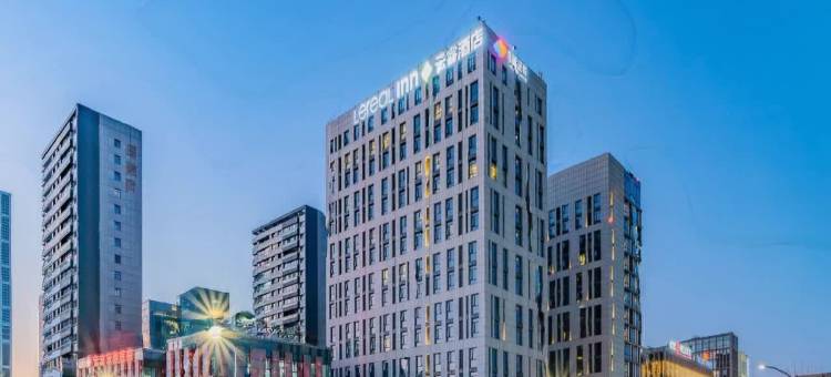 云睿酒店(宁波东部新城国际会展中心店)图片