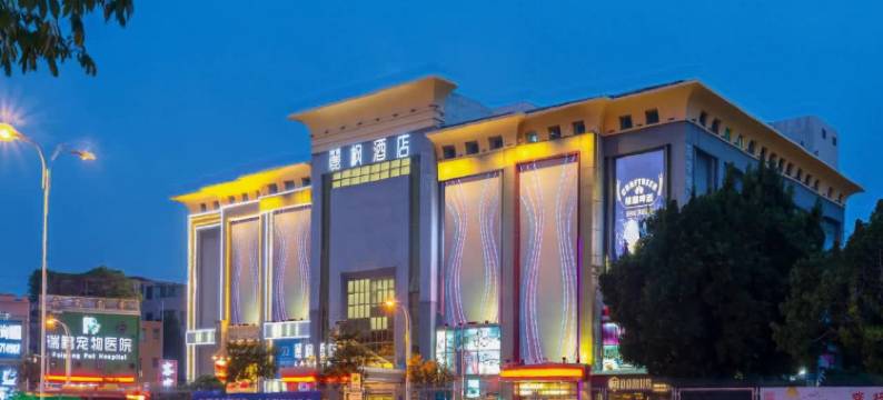麗枫酒店(广州番禺长隆厦滘地铁站店)图片