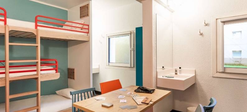 hotelF1 普罗旺斯艾克斯圣维克多酒店(hotelF1 Aix en Provence Sainte Victoire)图片