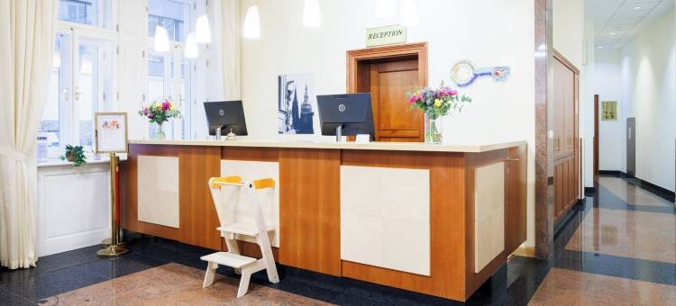 布拉格哈皮玛格度假村(Hapimag Apartments Prague)图片