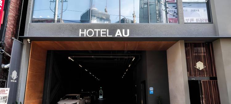 大邱东城路AU酒店(Daegu Dongseongro Hotel AU)图片