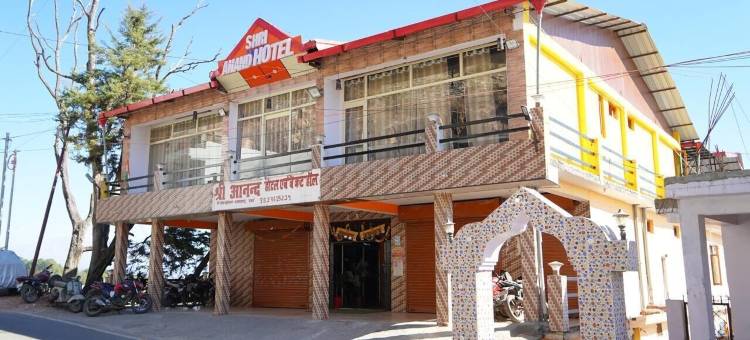 新Shri Anand最佳酒店，位于贝里纳格(New Shri Anand Best Hotel Berinag)图片