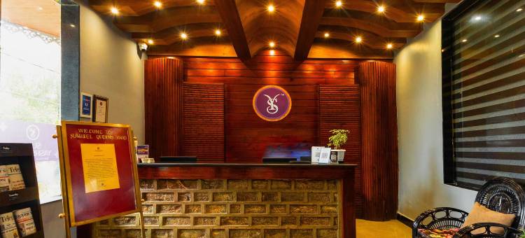 苏米特尔皇后庭院酒店(Sumitel Queens Yard)图片