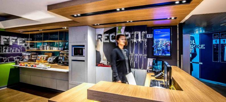 宜必思快捷恩菲尔德酒店(Ibis Budget Enfield)图片