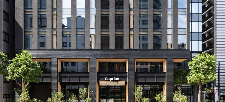 Caption By Hyatt Kabutocho Tokyo图片