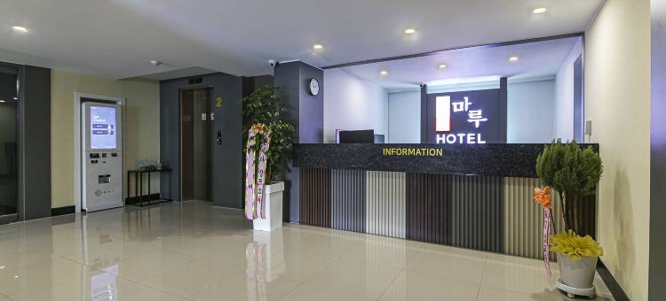 Gunsan Maru Hotel图片