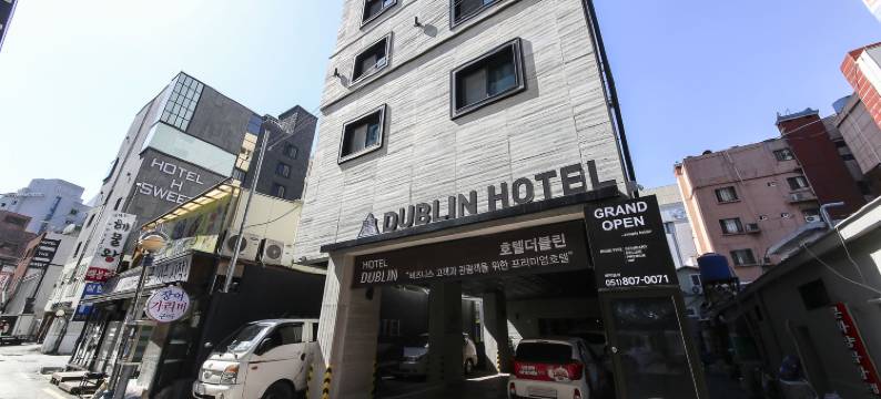 都柏林酒店(DUBLIN HOTEL)图片