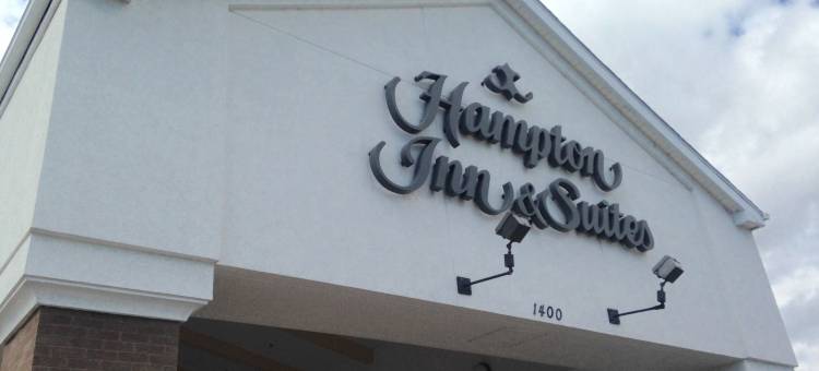 林肯郡希尔顿欢朋旅馆&套房酒店(Hampton Inn & Suites Chicago/Lincolnshire)图片