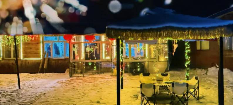 不晚客栈(中国雪谷风景区店)图片