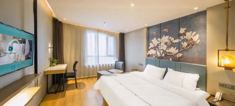 白玉兰酒店(沈阳工业大学中央大街店)图片