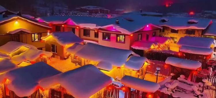 雪眠·小筑民宿图片