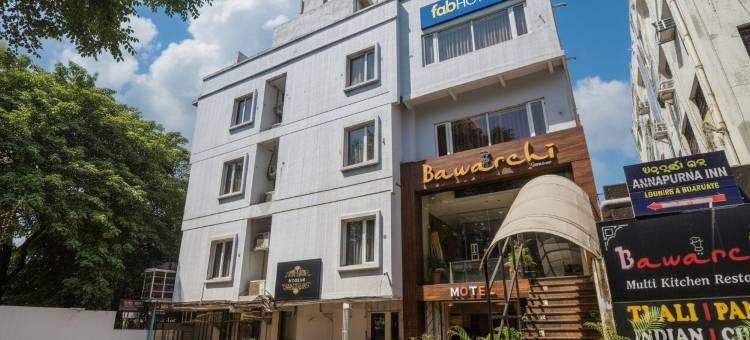 Fabhotel 索纳利金宫(FabHotel Sonali Golden Palace - Nr Bhubaneswar Railway Station)图片