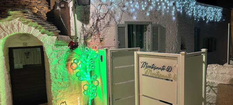 蒙特桑托60套房及休闲阿尔贝罗贝洛(Montesanto 60 Suite & Relax Alberobello)图片