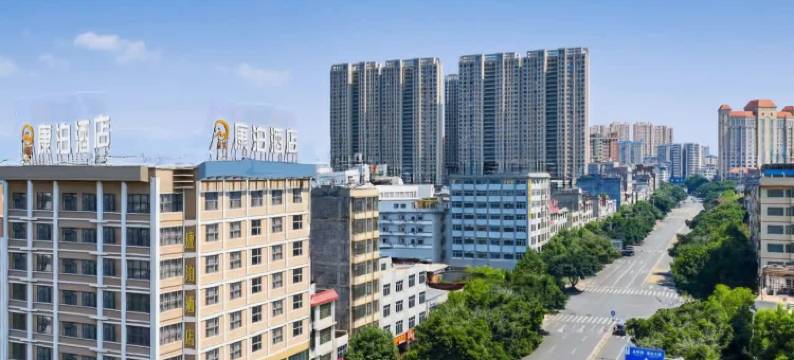 虔美·康泊酒店(赣州南康家具市场店)图片