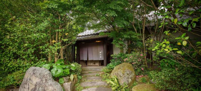 御宿开花亭日式旅馆(Oyado Kaikatei Ryokan)图片