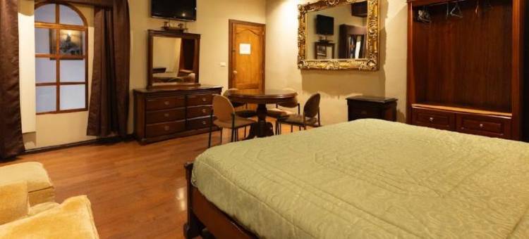 吉诃德酒店(Suites & Hotel El Quijote)图片