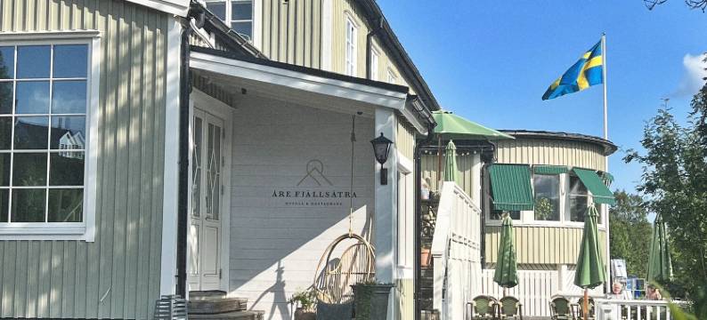 奥勒弗加尔萨特拉酒店(Hotell Åre Fjällsätra)图片