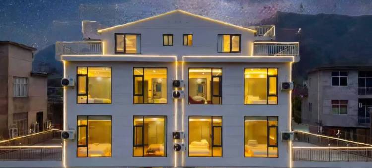 松间月丨Valley智能轻奢设计美宿(望仙谷店)图片