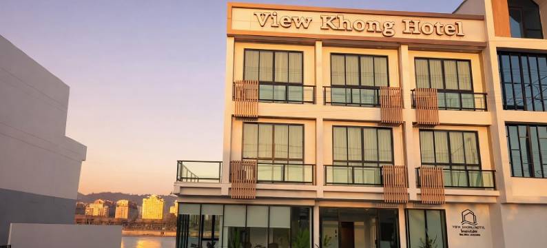 观湄公酒店(View Khong)图片