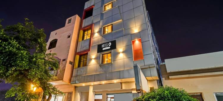 豪华那伽马尤里大酒店(Hotel O Kurnool Near Kurnool Medical College)图片