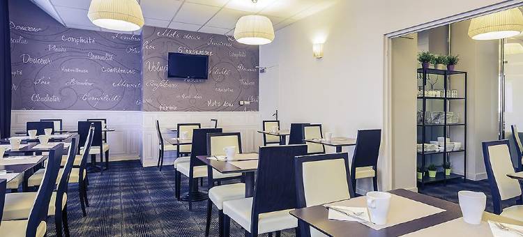 图尔中心火车站会议美居酒店(Hôtel Mercure Tours Centre Gare et Congrès)图片