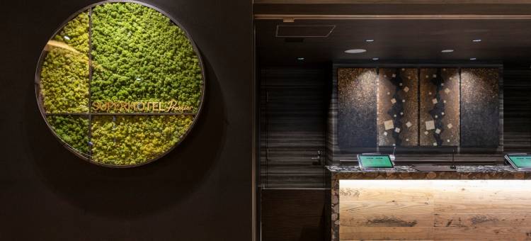 金泽站东口超级高级酒店(Super Hotel Premier Kanazawaeki Higashiguchi)图片