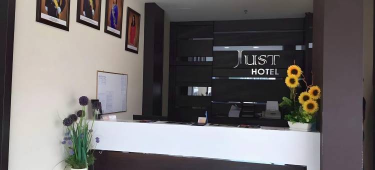 巴株巴辖正义酒店(Just Hotel Batu Pahat)图片