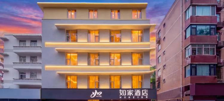 如家酒店neo(西安建筑科技大学雁塔校区太乙路地铁站店)图片
