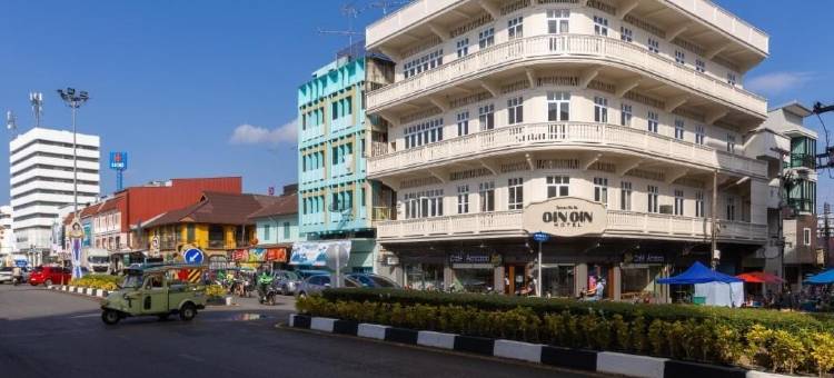 董里老城GinGin酒店(GinGin Hotel, Trang Old Town)图片