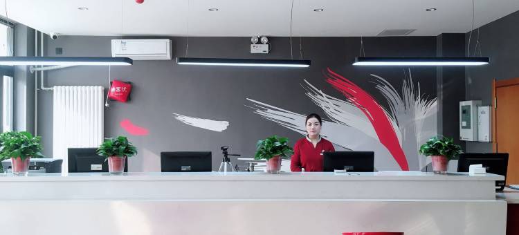 尚客优酒店(新乐美院店)图片