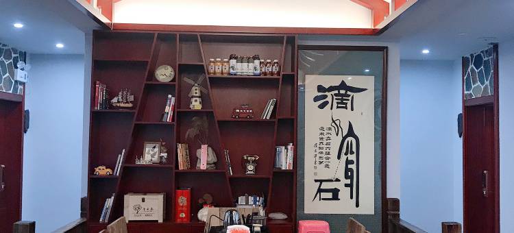 云中物客栈(长白山西景区山门售票处店)图片