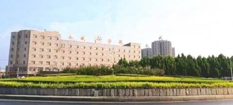 沁阳永威学苑图片