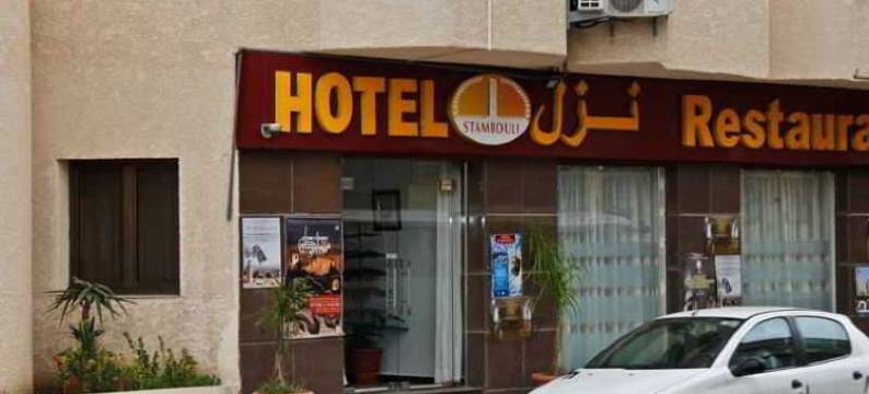 斯汤布里酒店(Stambouli)图片