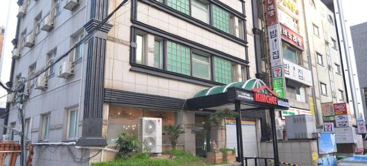 海云台泡菜旅馆(Kimchee Haeundae Guesthouse)图片